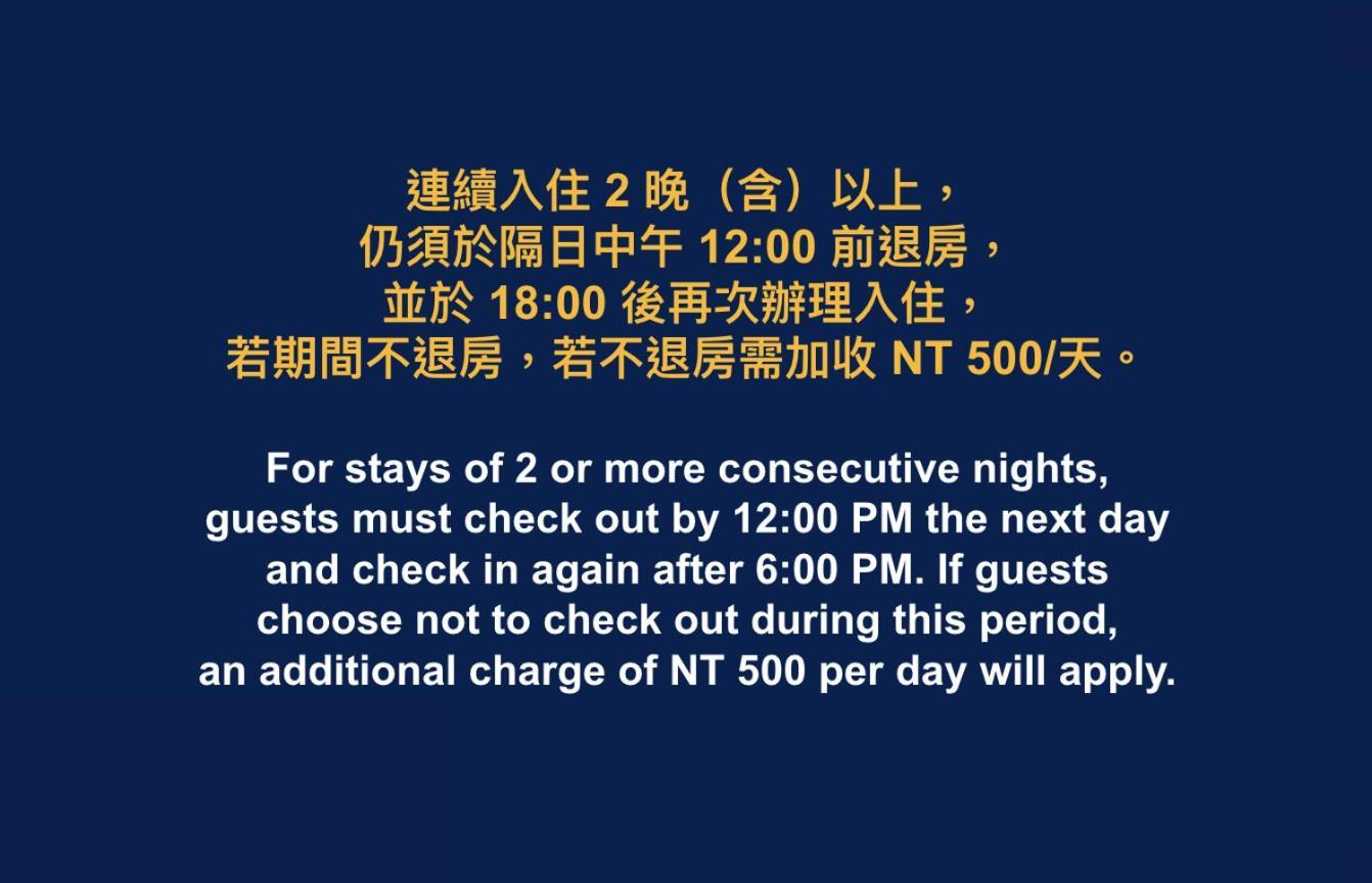 Cai-Lai Motel Yangmei Экстерьер фото
